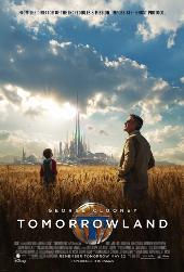 TOMORROWLAND 