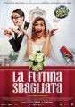 LA FUITINA SBAGLIATA